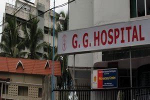 gg hospital nungambakkam.